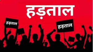 टीईटी पास शिक्षक मन के ऐलान, शिक्षक दिवस मं तुता मैदान मं करहीं ‘पदोन्नति न्याय सत्याग्रह’