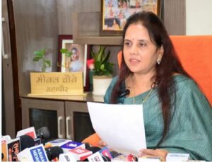 महापौर मीनल चौबे के खिलाफ अभद्र टिप्पणी, भाजपा पार्षद मन के शिकायत म FIR