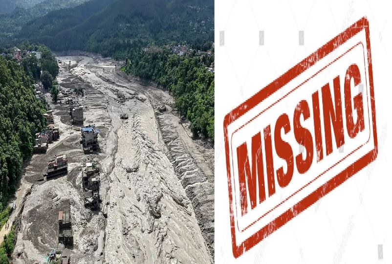 नेपाल घूमे निकले रिहिस छत्तीसगढ़ के LLB छात्र, 15 दिन दिन होंगे लेकिन नइ मिलिस कोनो सुराग