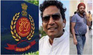 CGPSC अउ DMF फंड मामला: ED के 5 दिन के रिमांड पूरा, सतपाल छाबड़ा अउ उत्कर्ष चंद्राकर ल 14 दिन के जेल