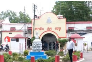 रायपुर सेंट्रल जेल के कैदी खेल मैदान मं भिड़हीं, तिहाड़ के तर्ज मं होही इंटरजेल खेल प्रतियोगिता