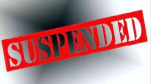अंबिकापुर प्रधान डाकघर मं 35 लाख के गड़बड़ी, FD पूरा होय के बाद रकम दूसर खाता मं ट्रांसफर, पोस्ट मास्टर समेत 3 झन निलंबित