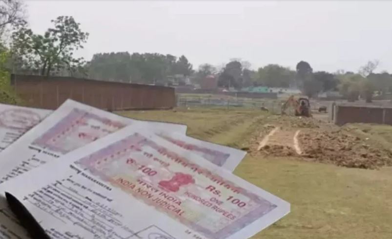 आदिवासी जमीन के रजिस्ट्री मं अब होही बारीकी ले जांच, साय सरकार के सख्त निर्देश