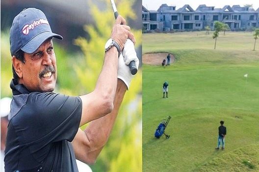 नवा रायपुर म आज ले सुरू होही गोल्फ के रोमांच कपिल देव घलोक होहीं सामिल