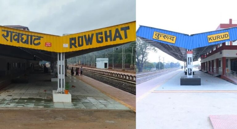 पहली बार रावघाट तक पहुंचही रेल, रायपुर-कुरूद के बीच घलो चलही नई यात्री ट्रेन