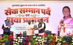 राष्ट्रपति मुर्मु के युवामन ला बड़े सपना देखे के संदेश, छत्तीसगढ़ के विकास ऊपर कहीस ये बात