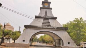 तीन साल बाद घलो PRSU के 111 पदों मं भर्ती अधूरी, 59 पद अब तक खाली