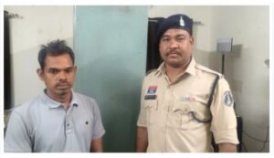 जात-समाज के भरोसा के फायदा उठाके 47 लाख के धोखाधड़ी, रिटायर्ड शिक्षक के जीपीएफ अउ ग्रेच्युटी के रकम गेमिंग म उड़ाइस