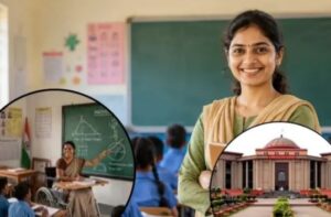 CG Teacher Vacancy 2026: सहायक शिक्षक भर्ती म दिव्यांग अभ्यर्थी मन ल घलो मिलही मौका, हाईकोर्ट के आदेश के बाद बदले नियम