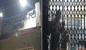 अंबिकापुर म प्लेस ऑफ सेफ्टी ले 6 अपचारी बालक फरार, गार्ड ला कमरा म बंद करिन, 2 पकड़ाइन
