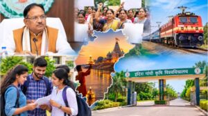 छत्तीसगढ़ बिहनिया खबर : CM साय के जांजगीर दौरा ले आरंग बंद तक, आज के बड़े खबर